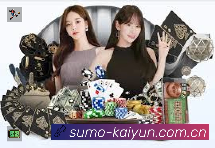 开云App 多场景观赛截图