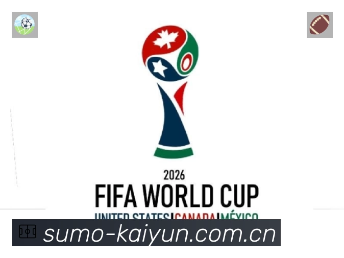 实时监控数据概览