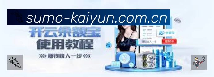 开赛提醒 开赛提醒 - 赛程订阅与时间管理