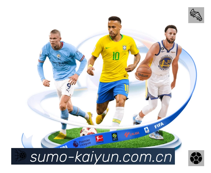 事件推送 事件推送 - 进球红牌点球即时提示